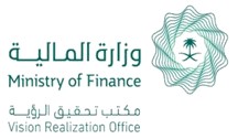 ministry of finance