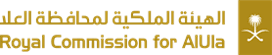 royal commission for alula